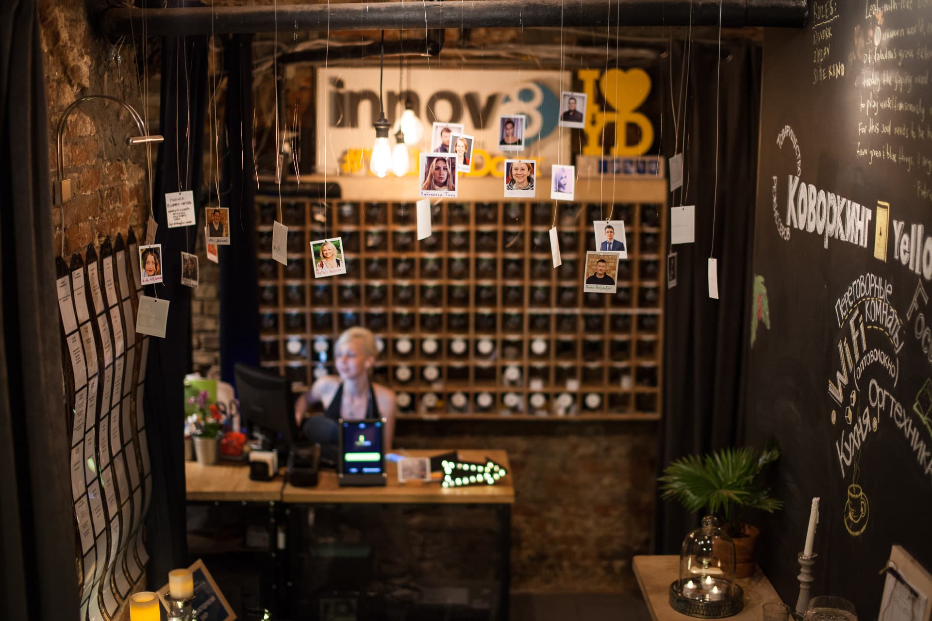 The reception - innov8 & the Yellow Door - The Yellow Door, 2019.