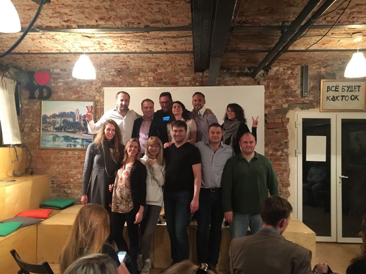 Demo Day at The Yellow Door, Moscow, 2016.