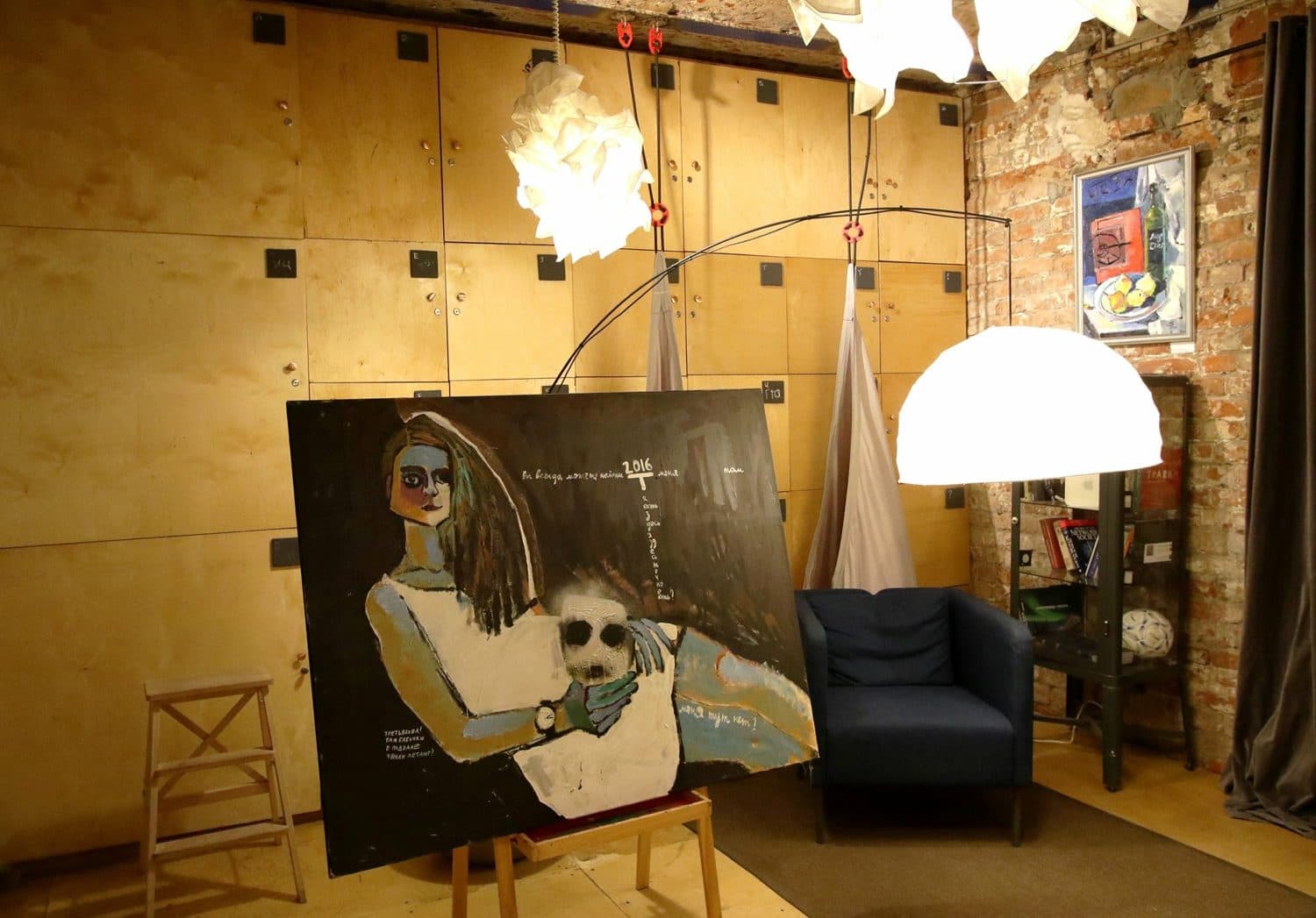 Art at the Yellow Door at The Yellow Door, Moscow, 2018.