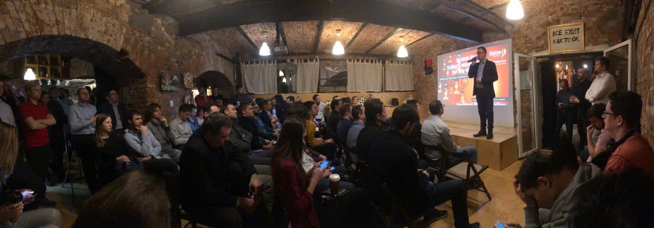 Demo Day at The Yellow Door, Moscow, 2019.