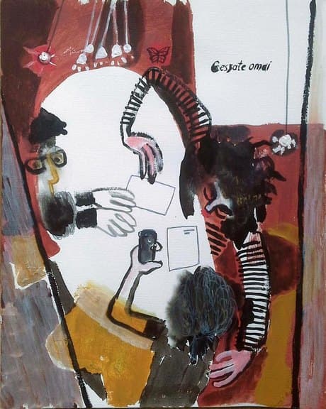 Yulia Tretyakova - Cessate omai