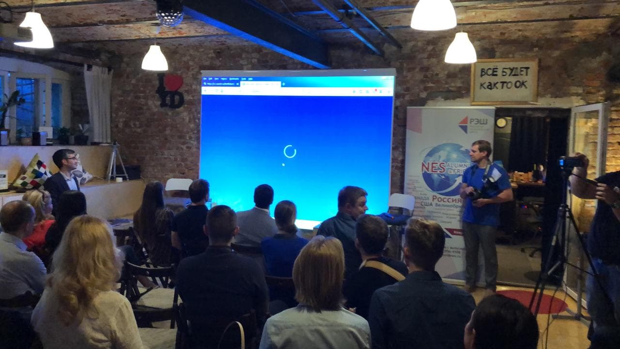 Big Ideas Challenge