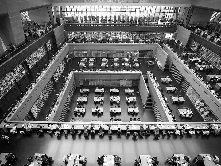 Reading room: Beijing · National Library of China